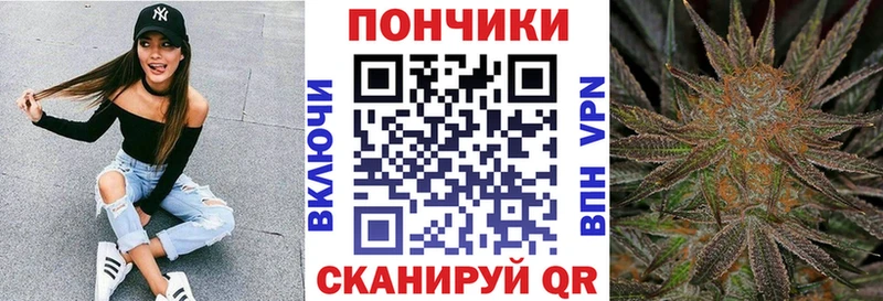 Магазины продажи наркотиков Баксан Cocaine Меф мяу мяу ГАШ