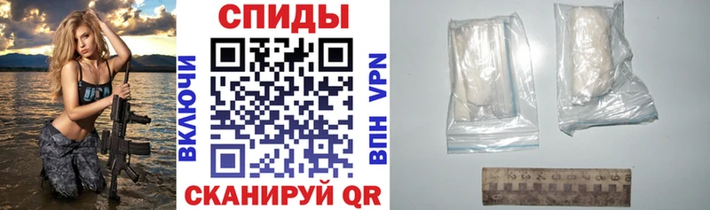АМФ Розовый Баксан
