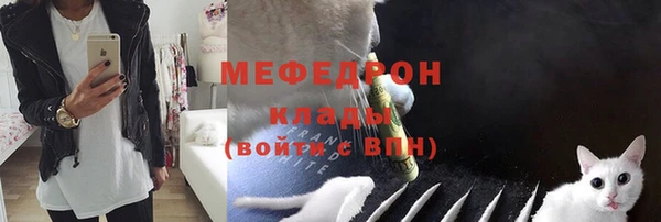 ECSTASY Арсеньев