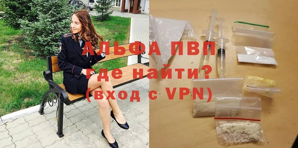 не бодяженный Балахна