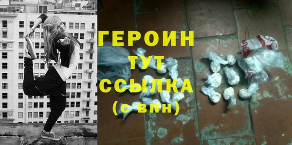 ECSTASY Арсеньев