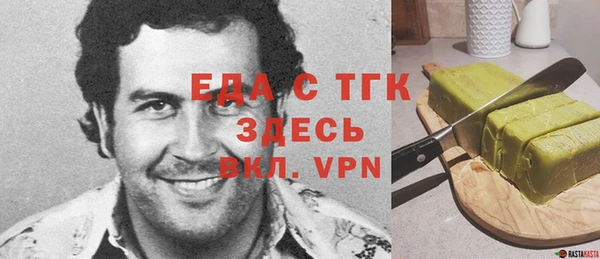 MDMA Баксан