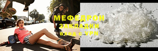 ECSTASY Арсеньев