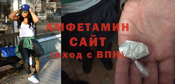 a pvp Снежинск