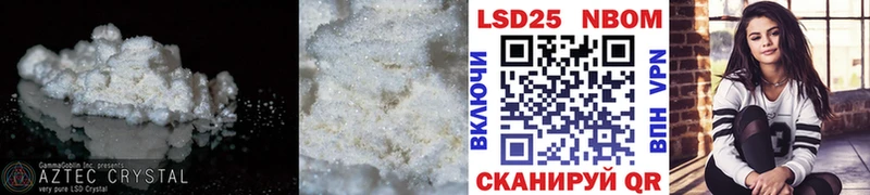 mega ONION  Баксан  LSD-25 экстази ecstasy  цена  