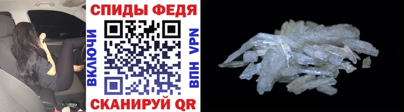 купить наркотики сайты  Баксан  Метамфетамин Methamphetamine 