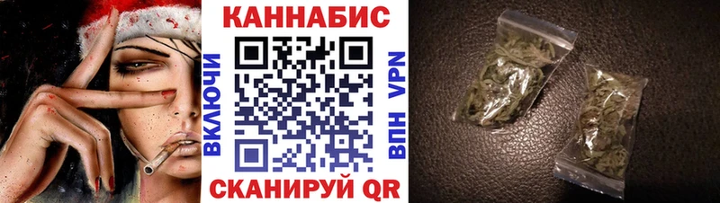 Шишки марихуана Ganja  Баксан 